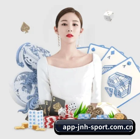金年会 APP